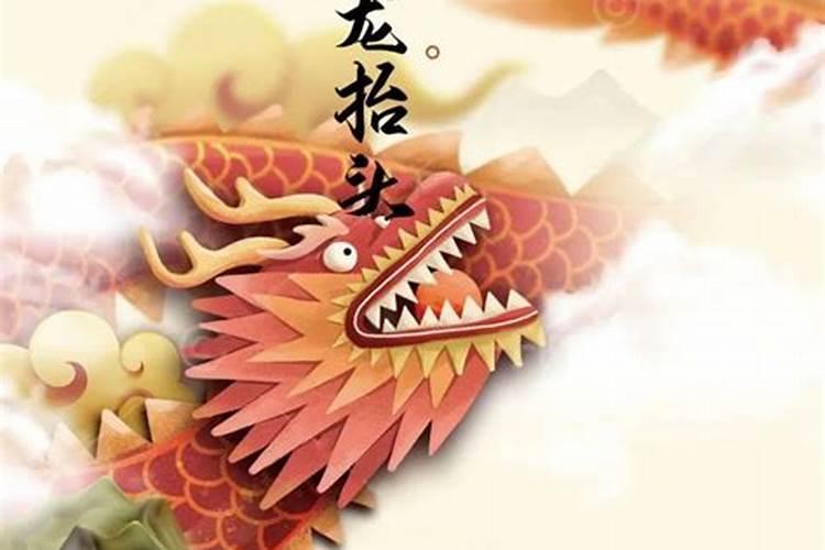 怎么排大运十神