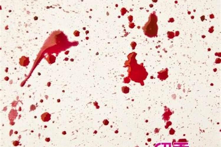 梦见死人和血的预兆