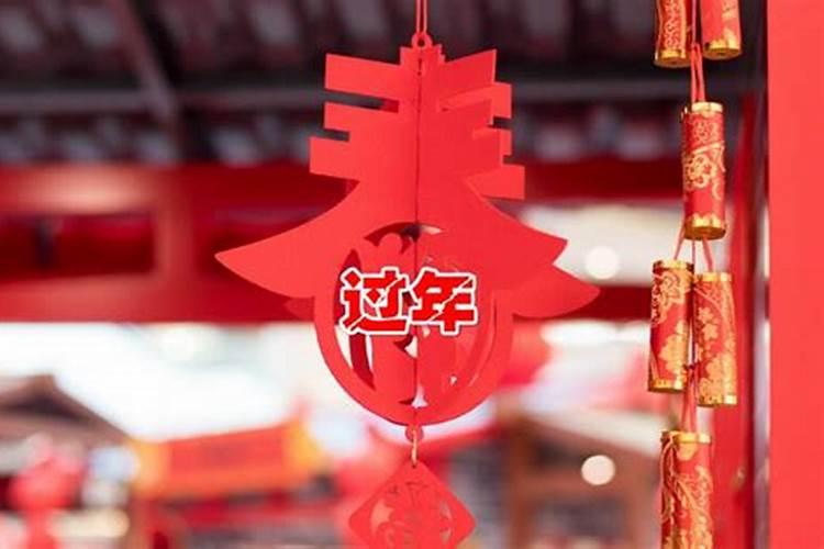 到了生肖本命年适合创业开店吗