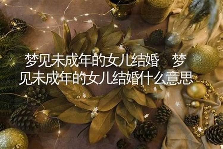 佛说九月九出生的人重阳节出生的是天命吗