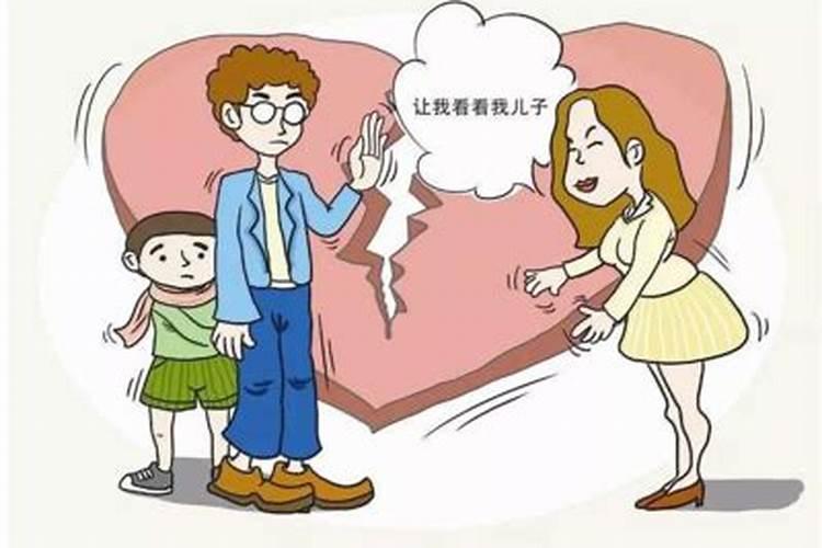 八字看配偶出现时间？