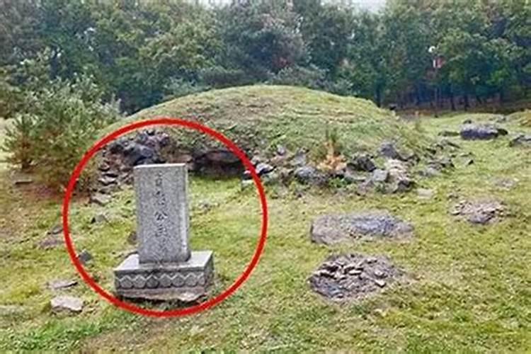 七月十五坟地动土有什么讲究