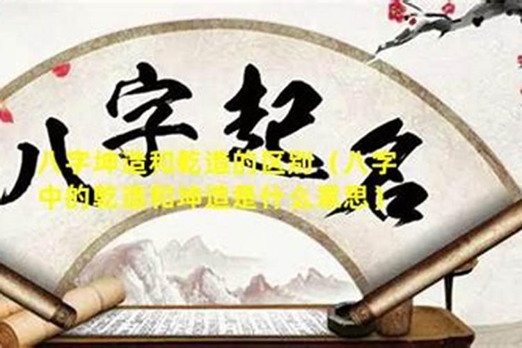 如何回向给被堕胎的胎儿