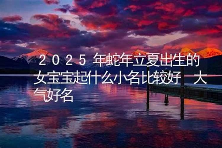 属牛的人有什么特点？