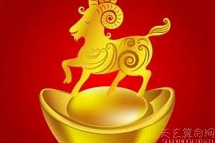 辛未年戊戌月丙寅日癸巳时 求高人分析