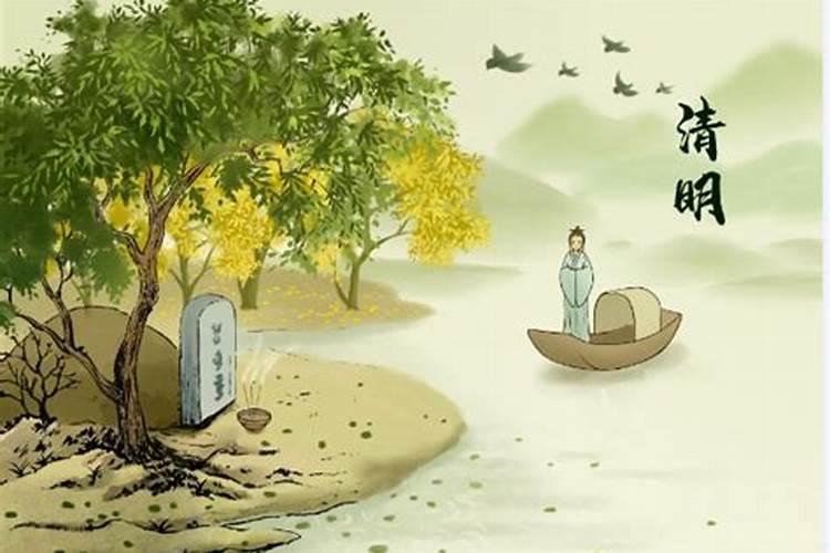 3月3日正好是清明节想带孩子去爬山有什么忌讳吗