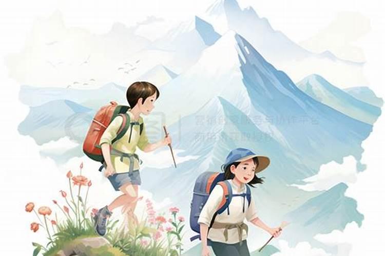 清明节爬泰山有忌讳吗