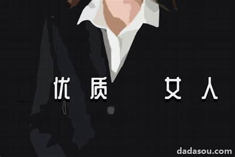 前女友分手后几个月后哭是为什么？
