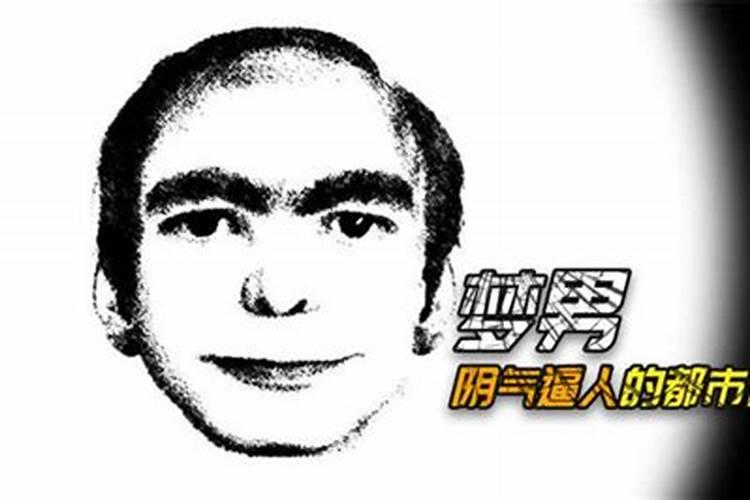 碰见前女友 自己在梦里哭的撕心裂肺。