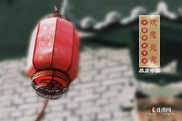 信阳送灯风俗