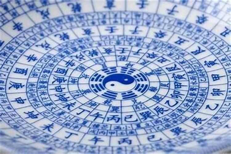 变格风水学上的八字变格