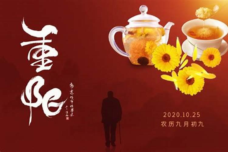 值太岁是什么意思