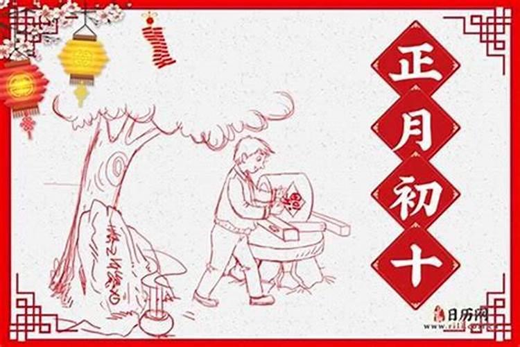 2025化解太岁的方法