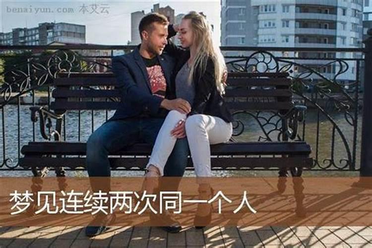 犯太岁什么意思,犯太岁有什么风水禁忌？