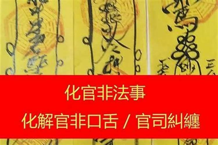 79年属羊2025年运势及运程