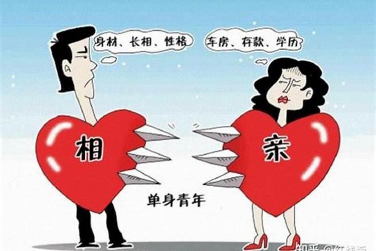 情侣八字怎么看合不合 测两人八字是否相克？