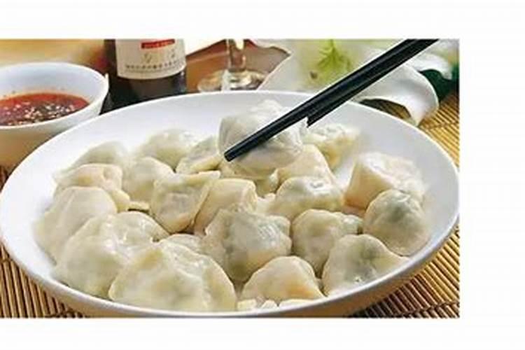 小年饺子禁忌
