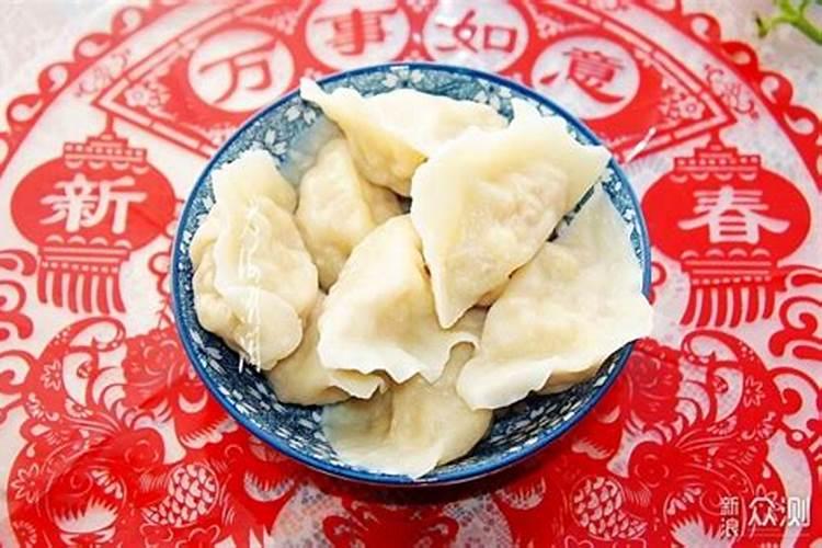 小年吃饺子有什么讲究