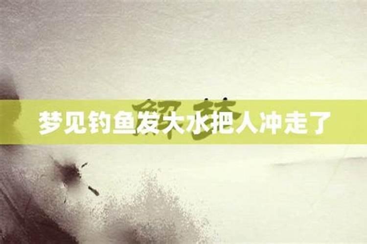 人一生有几段婚姻是注定的吗 如何幸福的走下去？