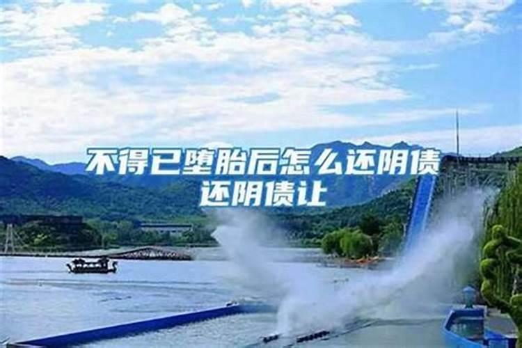 ...年份属鸡时辰生肖属马水瓶座的生辰八字是什么？怎么解释？