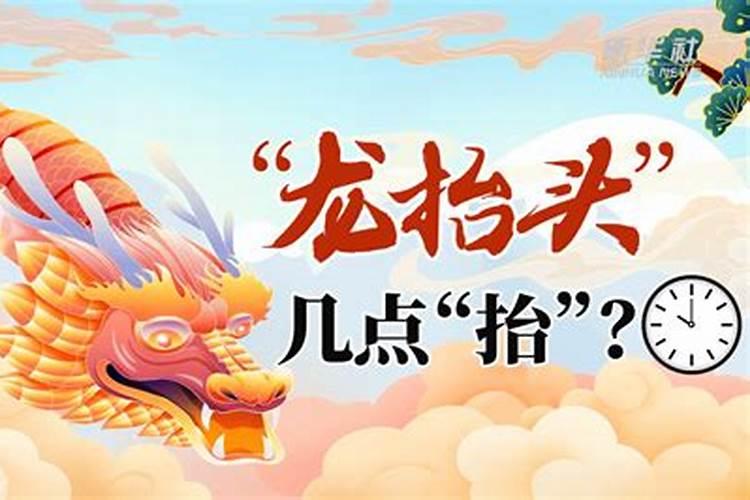 李大钊有哪些后代？