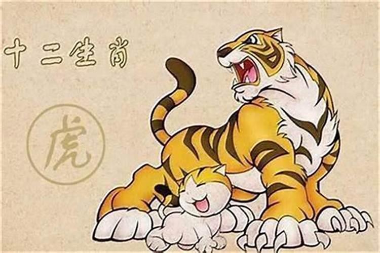 属虎重阳节女孩的命运 重阳命硬五行旺？
