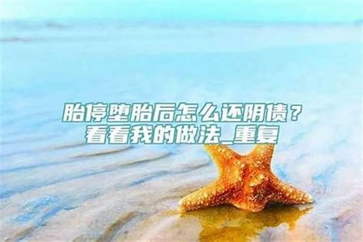2021年农历六月初一出殡好不好？日子怎么样？