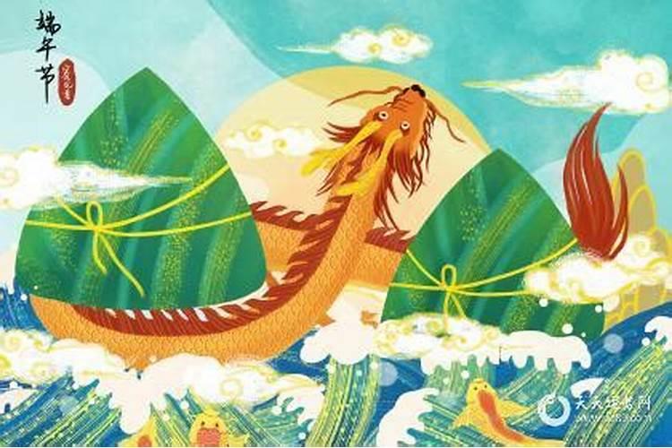 佛主,你能告诉我五月初五端午节,我想去买车,这个日子好吗？