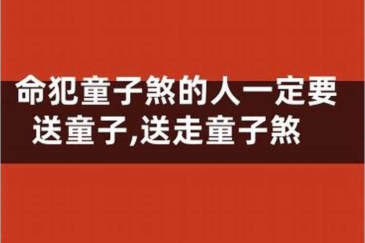 佛祖九月初九用不用上供