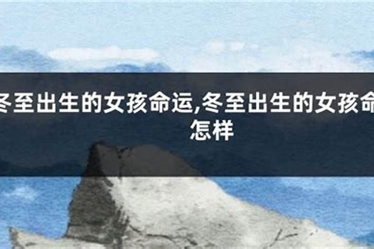79年农历10月26日22点人运势
