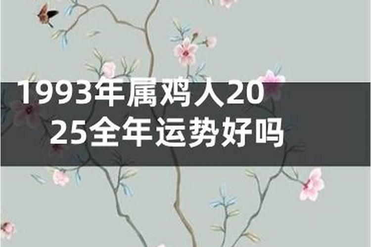 中秋节去女方家是什么时候