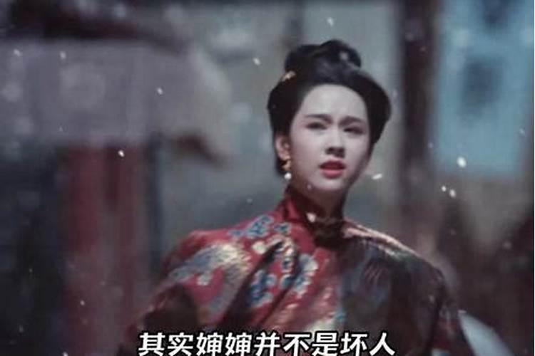 梦见叔叔和婶子的预兆