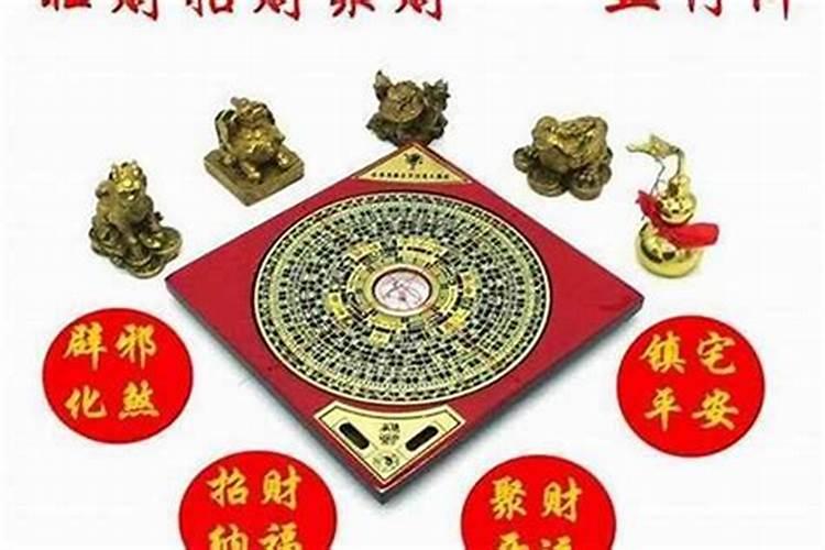 怎样才能增加自己的偏财运,如何催旺财运