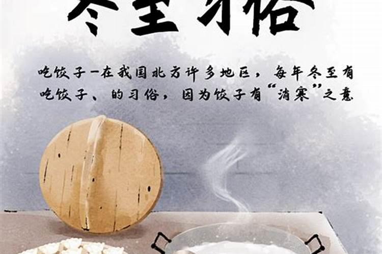 八字婚姻算命测婚姻状况 什么八字婚姻幸福？