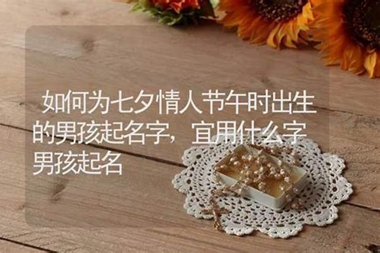 梦见老公背叛自己自己一直在哭