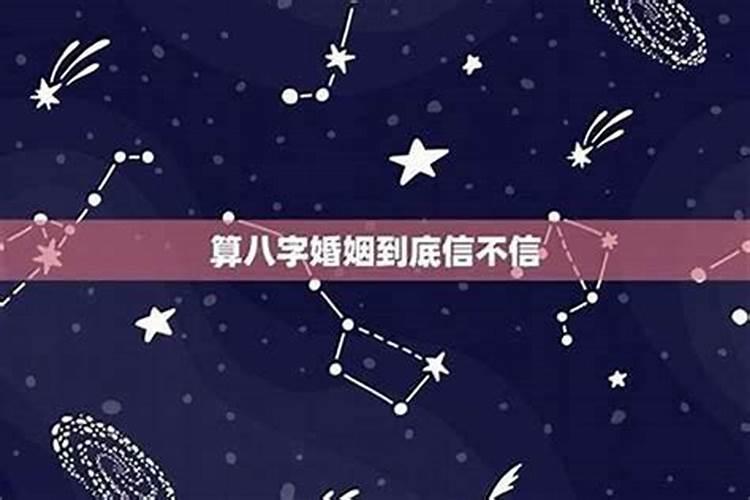 2025属猪人的全年运势如何1983