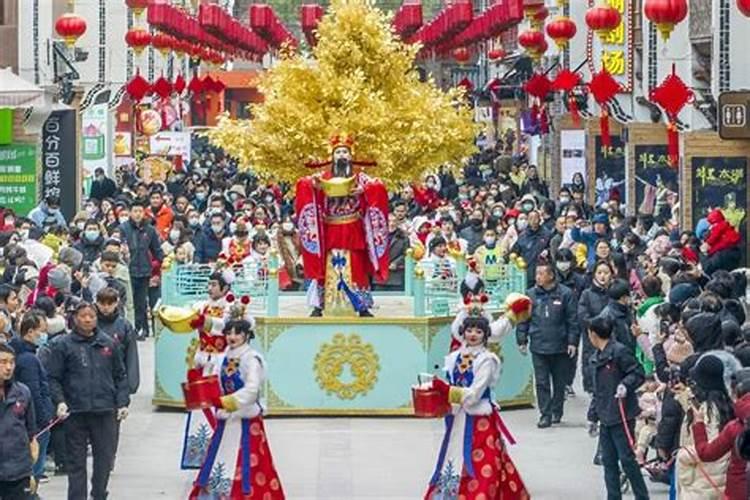 初五去哪里迎财神