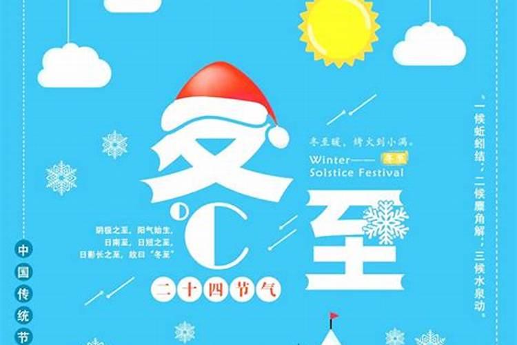 超度什么意思