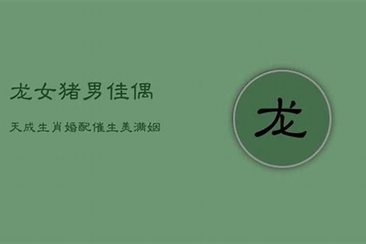 从女人的八字中怎么看夫星(婚姻)？怎么通过八字看婚姻好坏？比如这