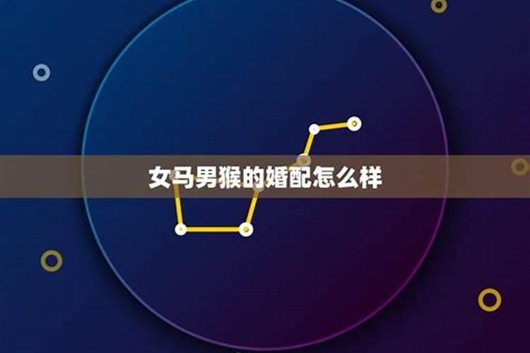 网上说我来年犯太岁,可信吗