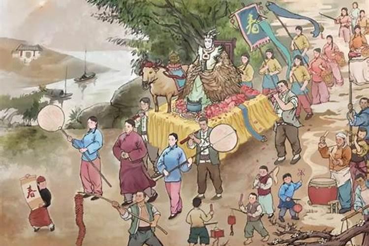 立春怎么祭拜