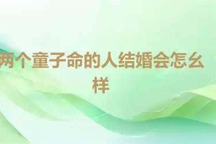 生辰八字算命准吗？百度问一问