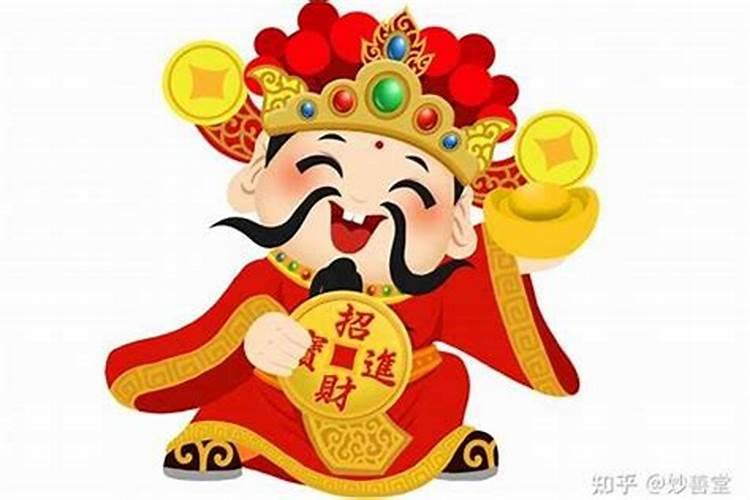 正月初五拜财神爷有什么讲究