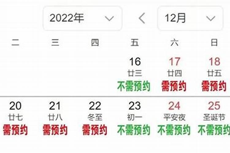 人心险恶!这样跟小人相处,你才能够保护好自己,远离各种麻烦