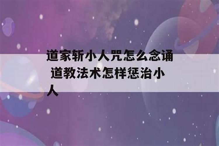 2024年立秋是几月几日几点几分