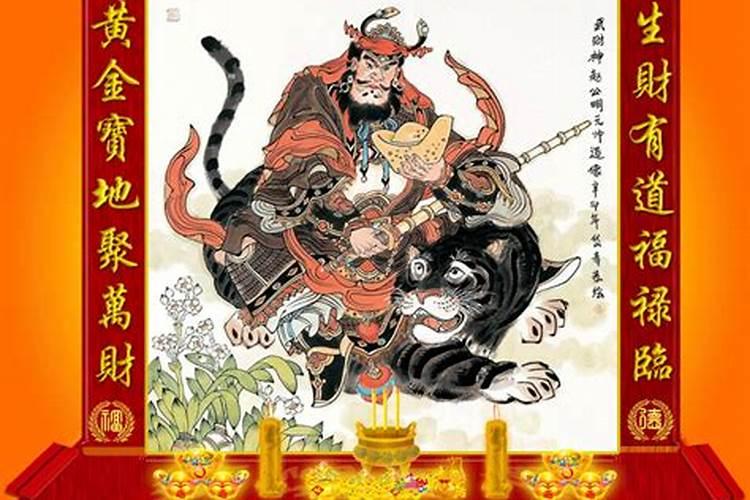 三月十五的吉利说法