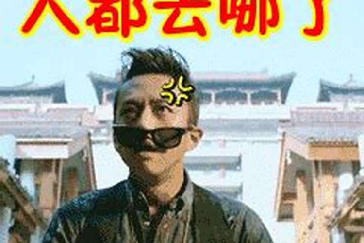 哈尔滨正月十五去哪玩