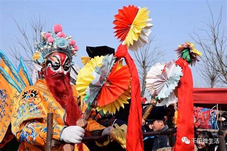 害太岁、破太岁、值太岁、刑太岁分别都是什么意思啊