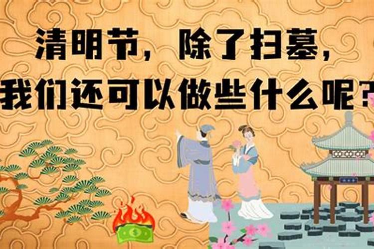 为什么都认为本命年是不顺利的一年？