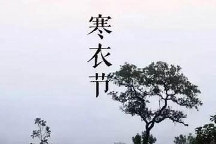 梦见双头蛇是什么意思 周公解梦